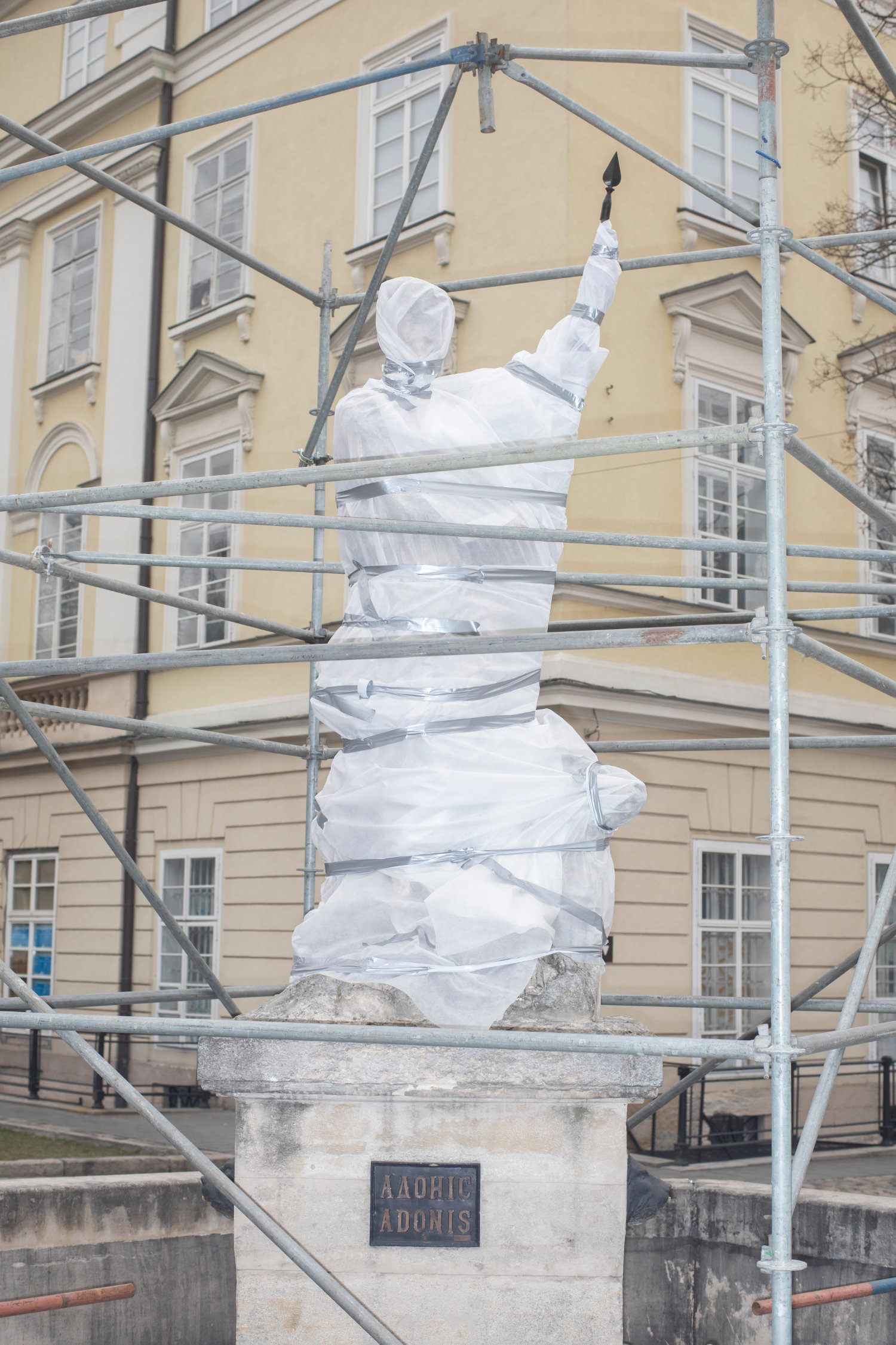 Save Ukraine's Heritage