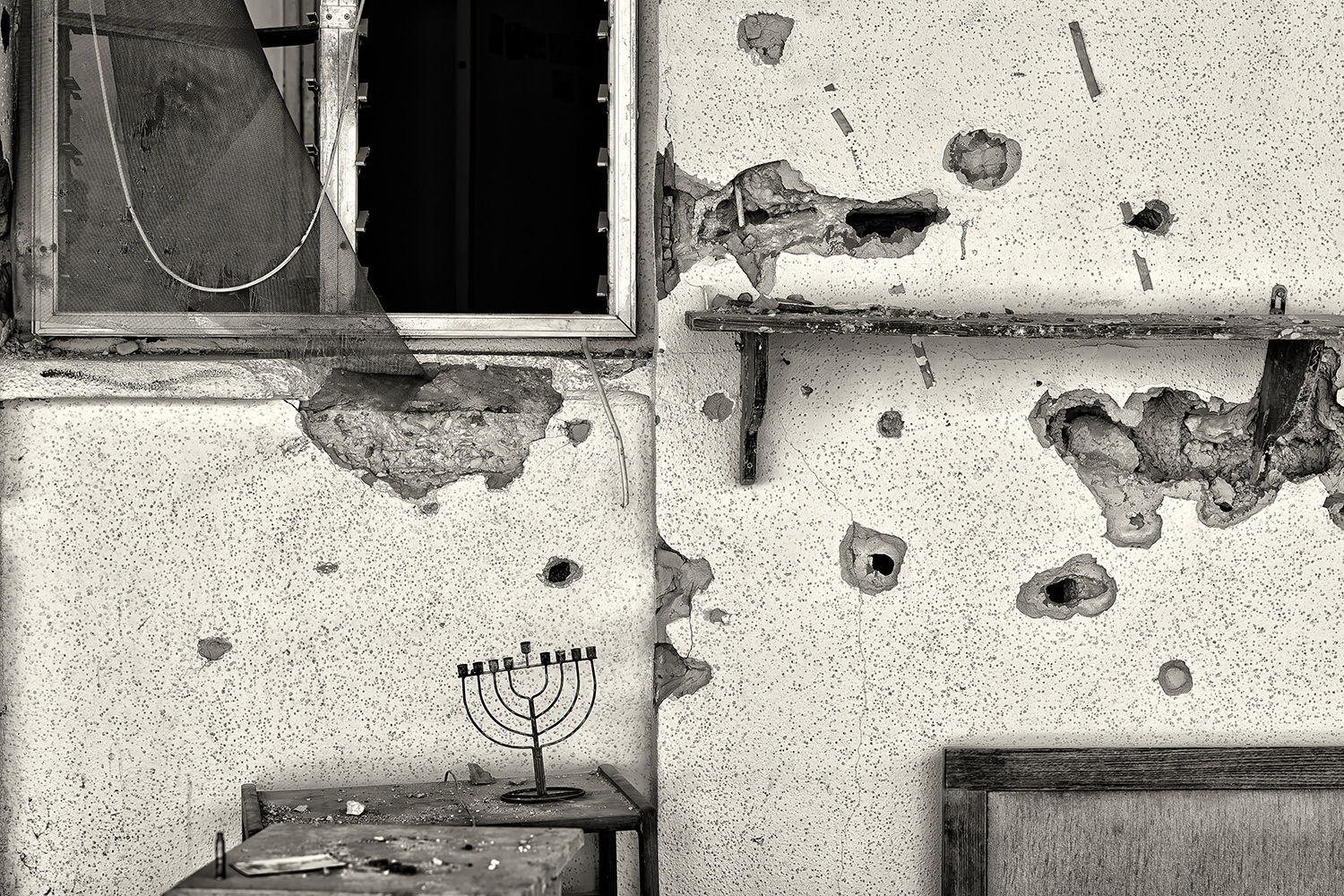 Kibbutz Be'eri