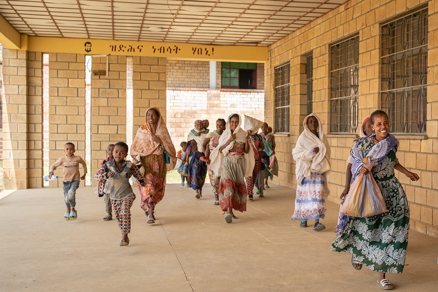 Tigray, Year Zero