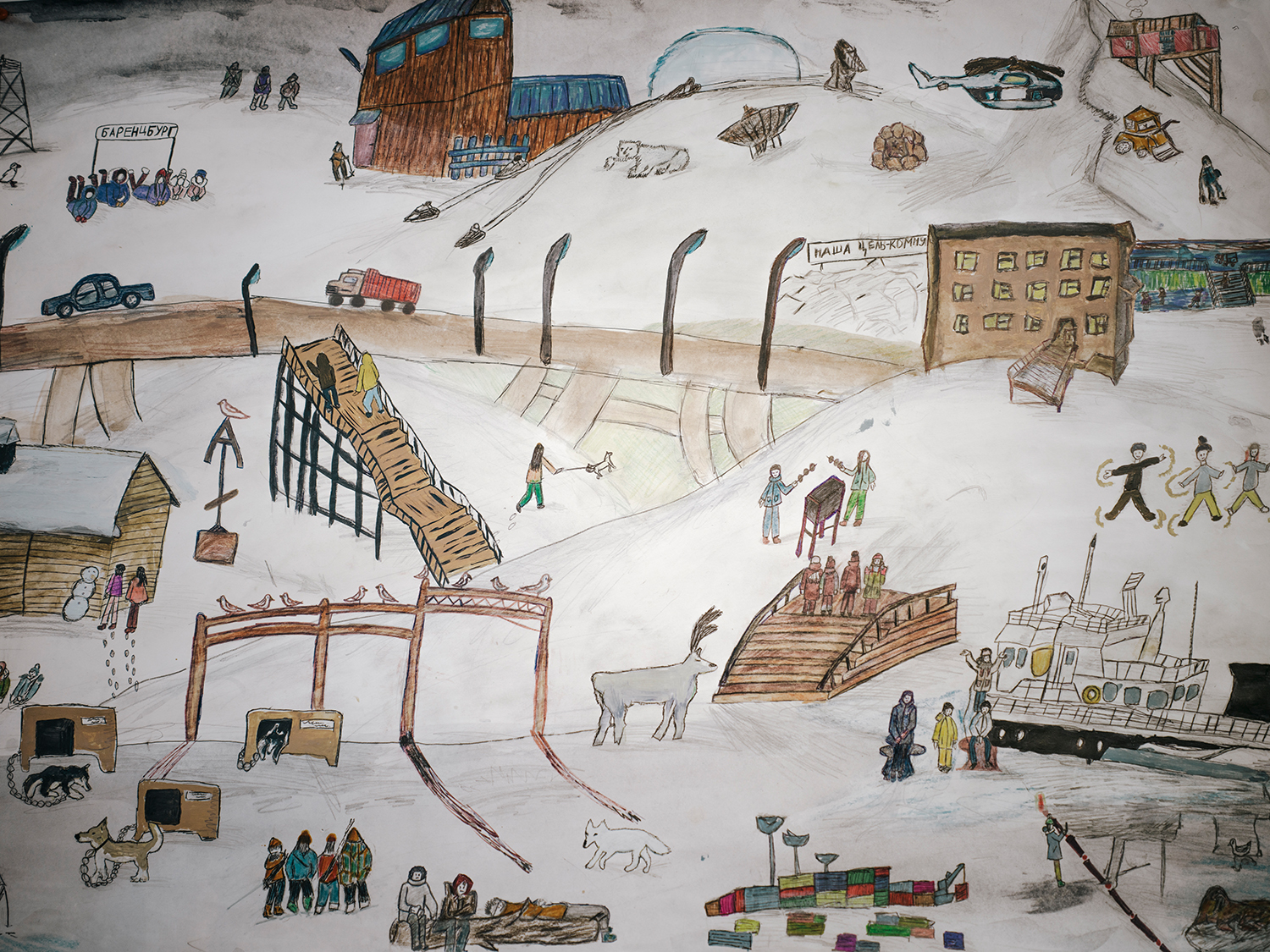 6 - Arctic Dreams - 627e09b1-c848-46dd-900e-1358375316ff.jpg