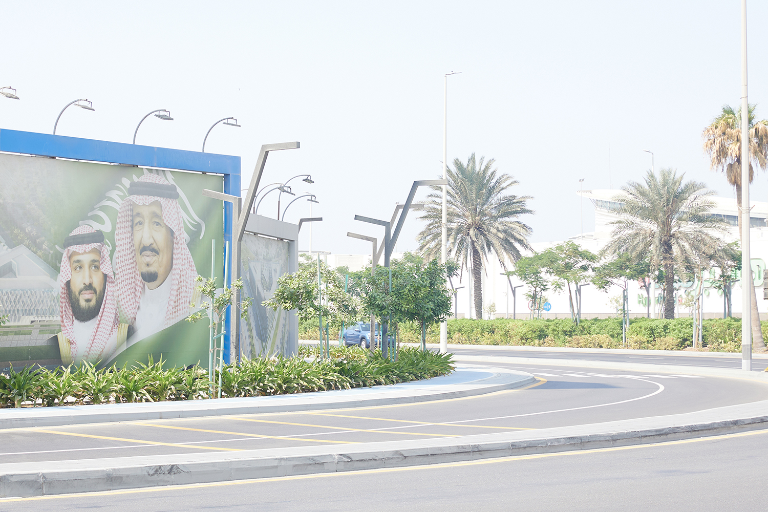 Dare to be free - Laughing Saudi Women