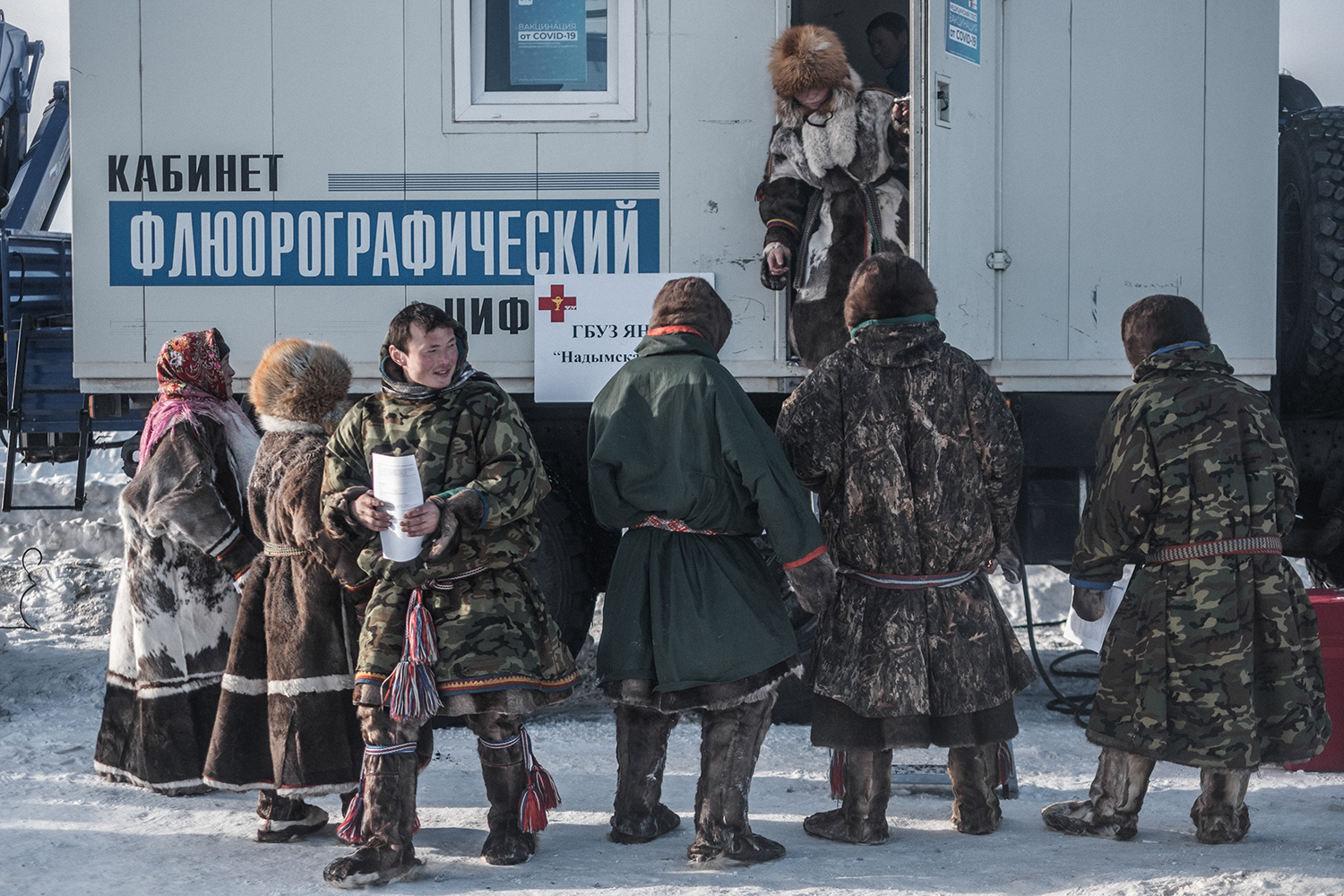 How to Vaccinate a Siberian Reindeer Herder