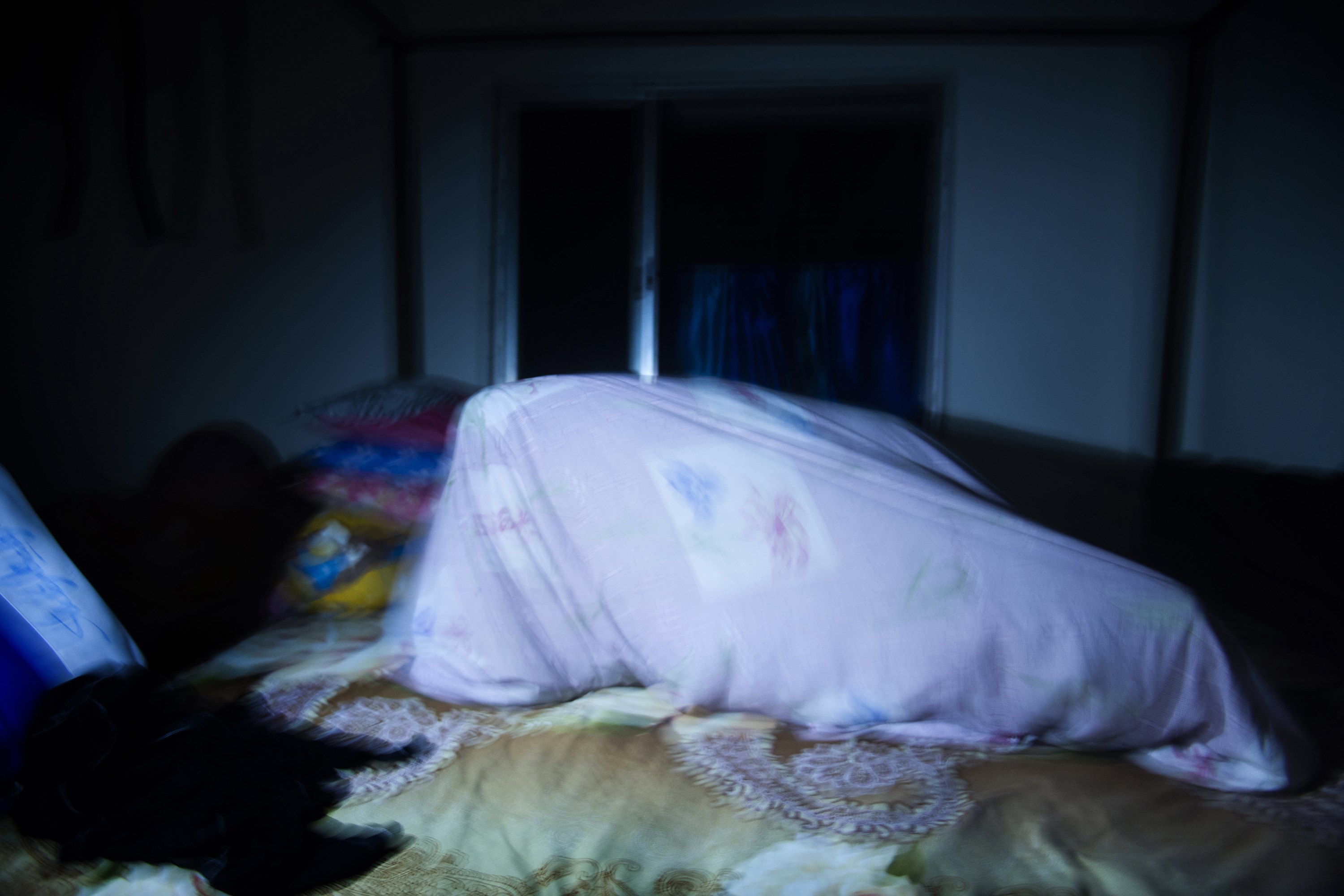 Something Watching You