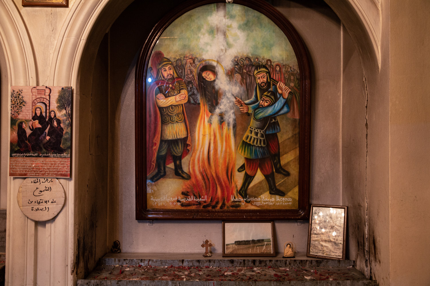 Self-immolation among the Kurdish Women