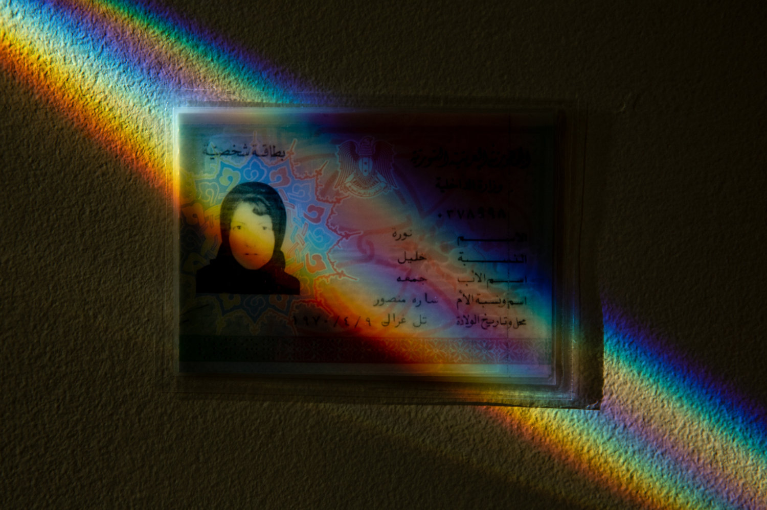 Self-immolation among the Kurdish Women
